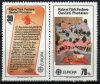 (image for) 1982 Turkish Cyprus