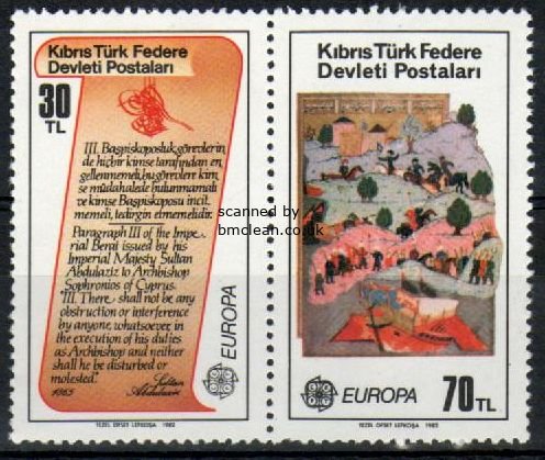 (image for) 1982 Turkish Cyprus