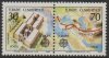 (image for) 1982 Turkey