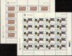 (image for) 1983 Cyprus (Sheets)