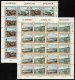 (image for) 1983 Guernsey (Sheets)