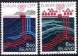 (image for) 1983 Iceland