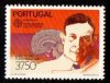1983 Portugal (image for) 1983 Portugal