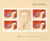 (image for) 1983 Portugal M/S