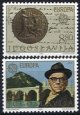 (image for) 1983 Yugoslavia
