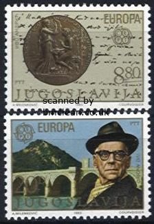 (image for) 1983 Yugoslavia