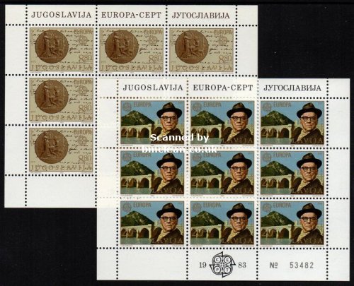 (image for) 1983 Yugoslavia (Sheets)