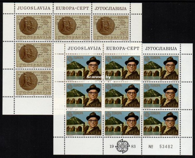 (image for) 1983 Yugoslavia (Sheets)