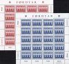 (image for) 1984 Faroes (Sheets)