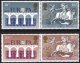 (image for) 1984 Great Britain