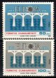 (image for) 1984 Turkey