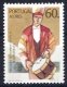(image for) 1985 Azores