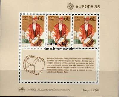 (image for) 1985 Azores M/S