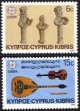 (image for) 1985 Cyprus