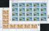 (image for) 1985 Cyprus (Sheets)