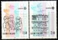 (image for) 1985 Finland