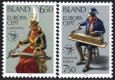 (image for) 1985 Iceland