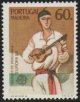 (image for) 1985 Madeira