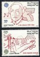 (image for) 1985 Spain