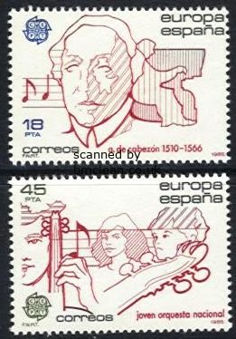 (image for) 1985 Spain