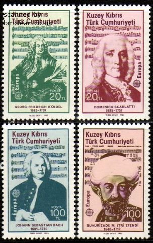 (image for) 1985 Turkish Cyprus