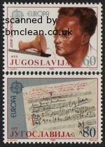 (image for) 1985 Yugoslavia