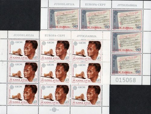 (image for) 1985 Yugoslavia (Sheets)