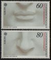 (image for) 1986 Germany