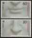 (image for) 1986 Germany