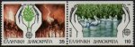 (image for) 1986 Greece (Ex Booklet)