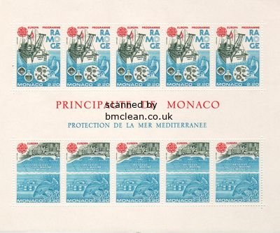 (image for) 1986 Monaco M/S