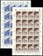(image for) 1987 Faroe Islands (Sheets)