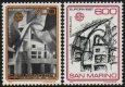 (image for) 1987 San Marino