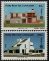(image for) 1987 Turkish Cyprus