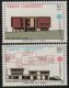(image for) 1987 Turkey