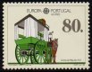 (image for) 1988 Azores (Yellowish Background)