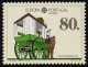 (image for) 1988 Azores M/S