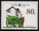 (image for) 1988 Azores (White Background)