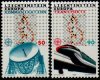 (image for) 1988 Liechtenstein