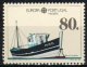 (image for) 1988 Madeira (White)
