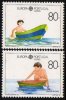 (image for) 1989 Azores (2v)