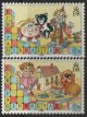 (image for) 1989 Gibraltar