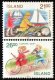 (image for) 1989 Iceland
