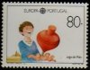 (image for) 1989 Portugal