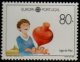 (image for) 1989 Portugal