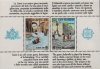(image for) 1989 San Marino M/S