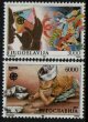 (image for) 1989 Yugoslavia