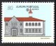 (image for) 1990 Azores