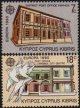 (image for) 1990 Cyprus