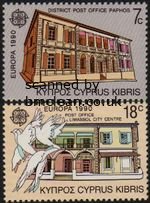 (image for) 1990 Cyprus